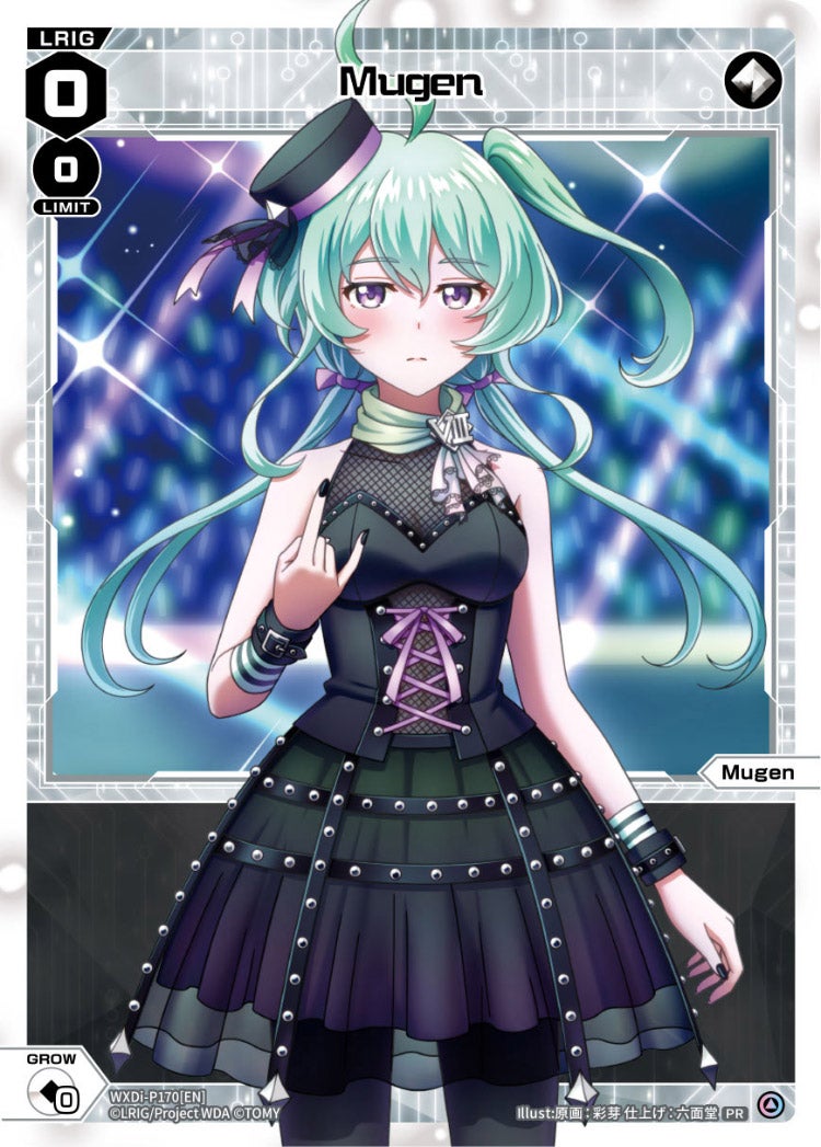 CardList｜WIXOSS-ウィクロス- | TOMY Company, Ltd.